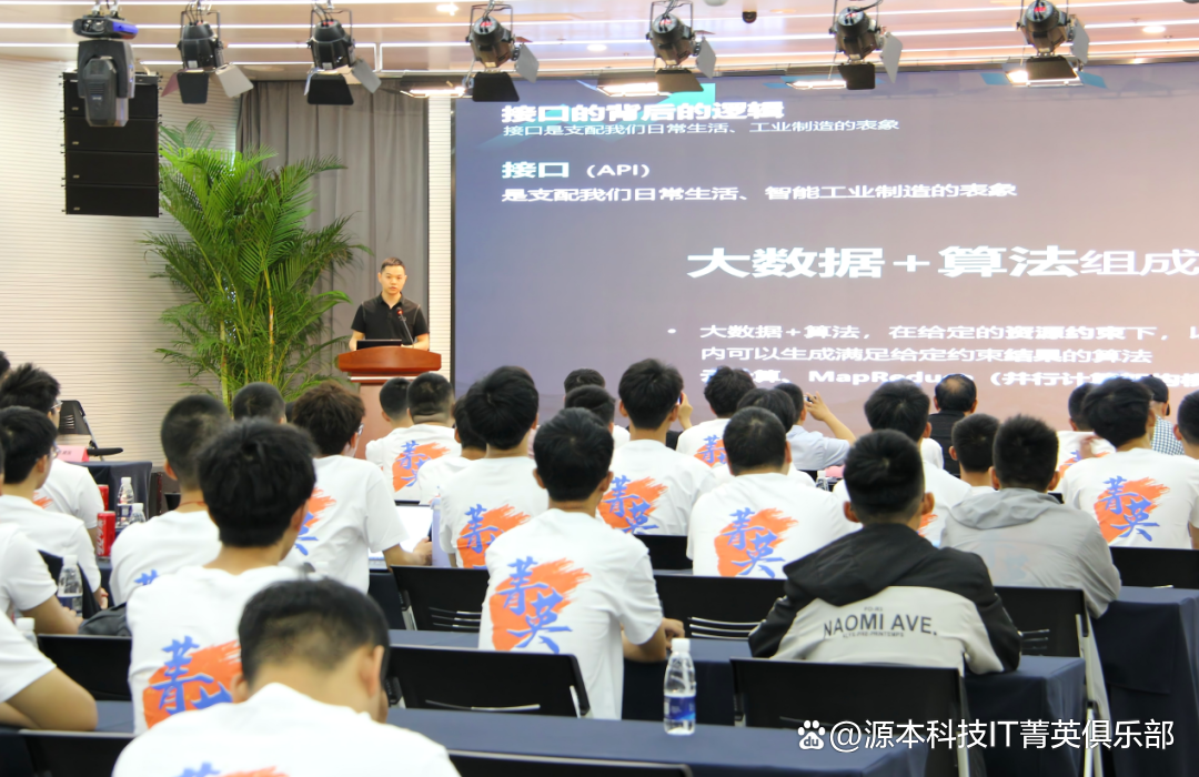 大学生暑期攻略：掌握大数据、云原生与人工智能，引领未来竞争